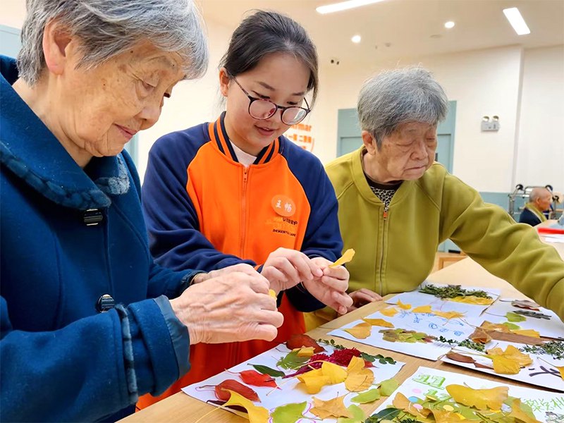 非药物疗法