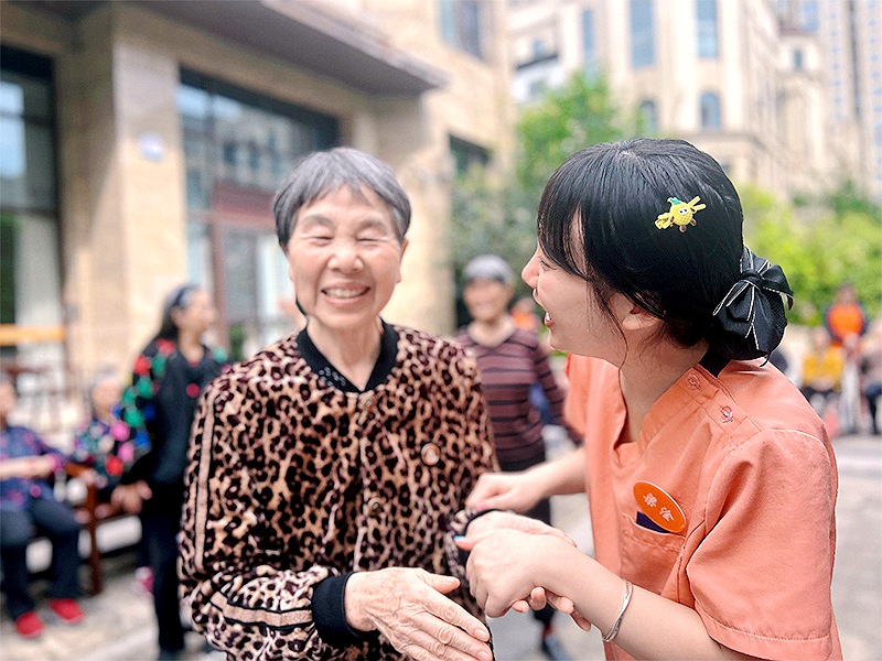 心灵慰藉