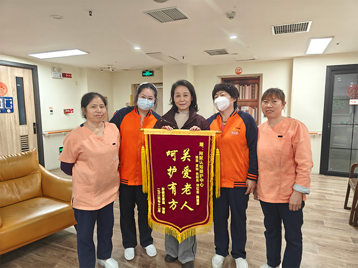 家属赞扬