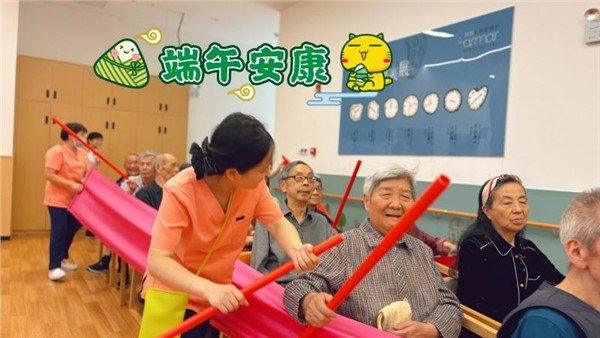 阿默端午节主题活动